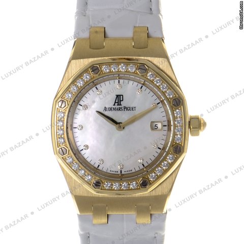 Audemars Piguet Royal Oak Lady