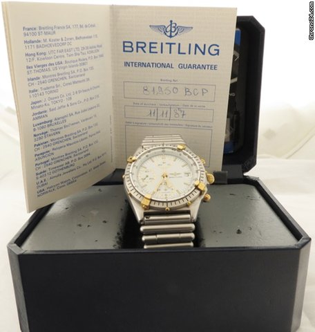 replica Breitling CHRONOMAT WATCHES 1 