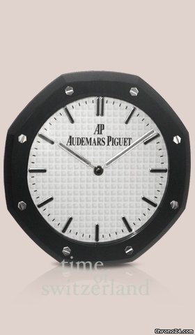 Audemars Piguet Wall Clock Royal Oak Black