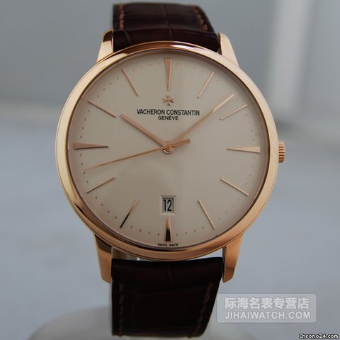 Vacheron Constantin