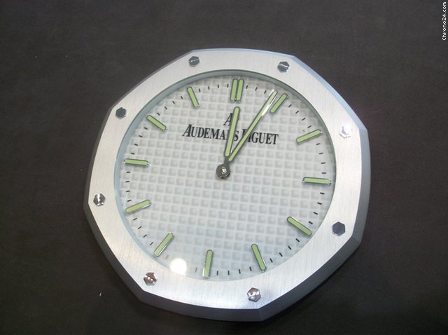 Audemars Piguet Dealer showroom wall clock 10.5"