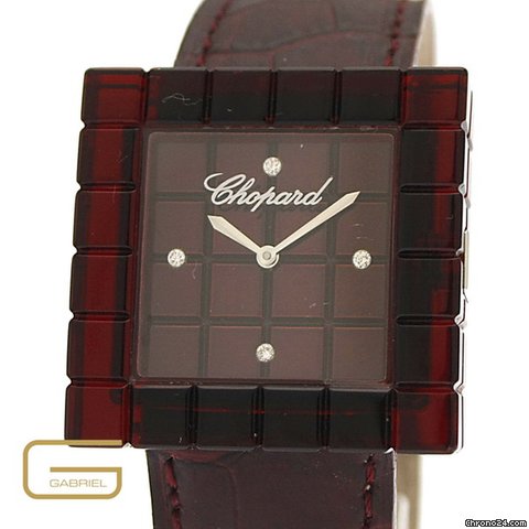 Chopard Be Mad Ice Cube
