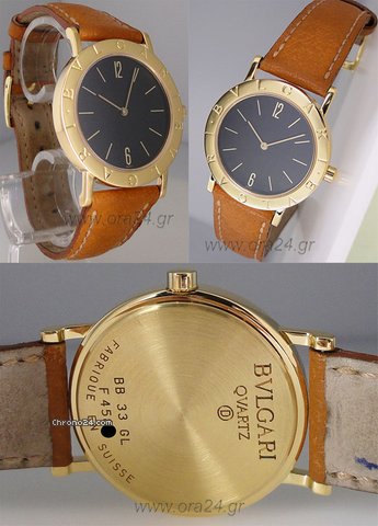replica Bulgari Bvlgari Classic 33mm 18k Gold WATCHES 1 