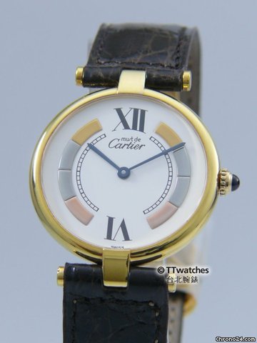 Cartier Vermeil