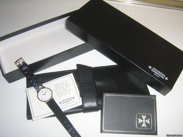 Vacheron Constantin Extra-plate