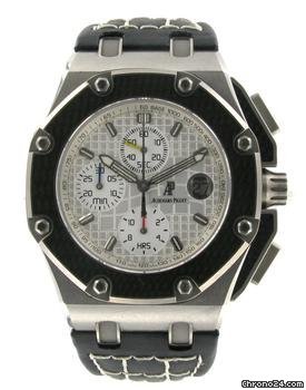 Audemars Piguet Audemars Montoya Ltd Edition