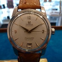 Omega vintage calendar 9343 auto bumper