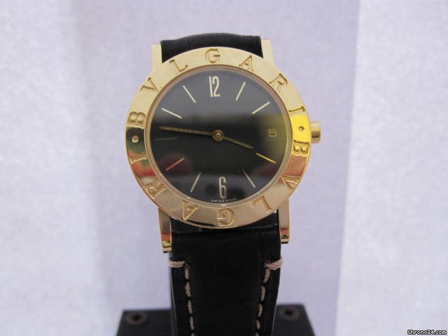 Bulgari Bvlgari