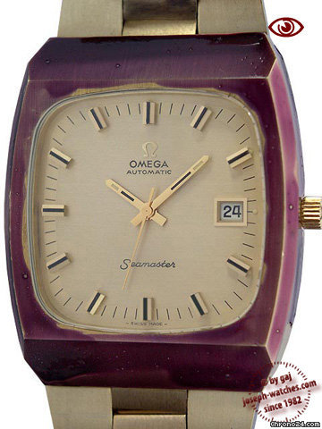Omega Seamaster