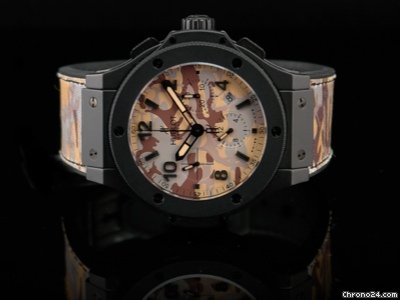 Hublot Big Bang Commando Desert Limited Edition  2012