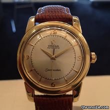 Omega vintage auto seamaster mint gold