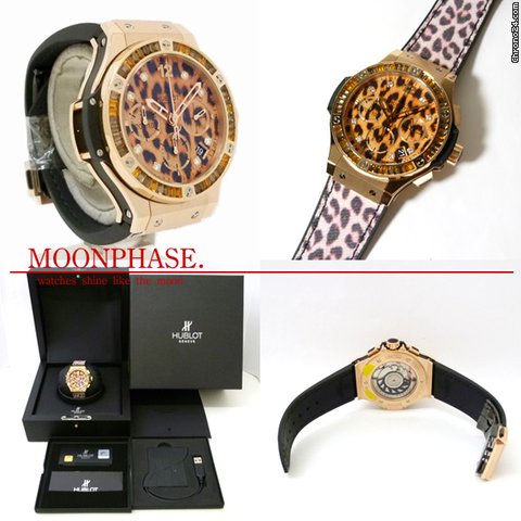 replica Hublot 41mm WATCHES 1 
