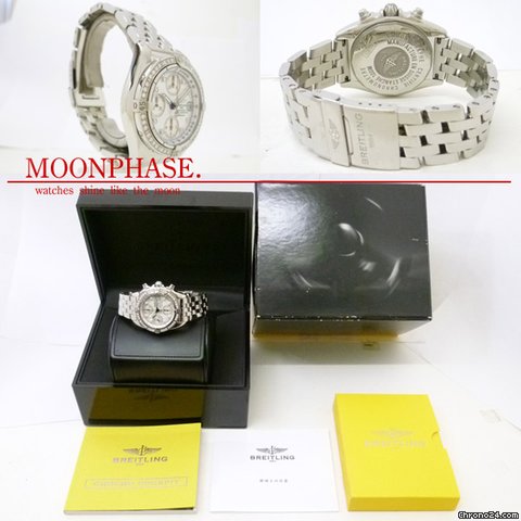 replica Breitling ����Υ��å��ԥåɡ���������ɥ٥��� WATCHES 1 