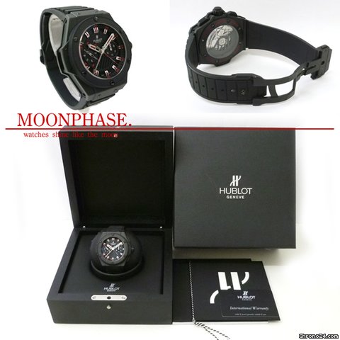 replica Hublot ���󥰥ѥ�`���եɥ�磻���ȡ��֥�å��ޥ��å���500���޶� WATCHES 1 