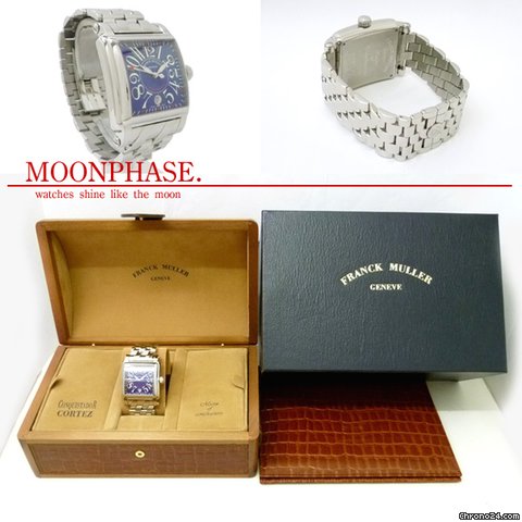 replica Franck Muller WATCHES 1 