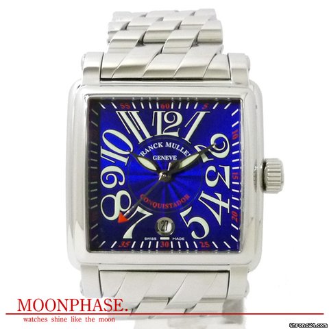 Franck Muller
