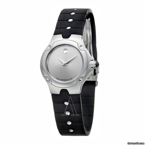 Movado Women's Sports Edition Watch