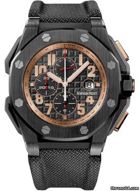 Audemars Piguet Royal Oak Offshore Arnold Schwarzenegger The Legacy Chronograph