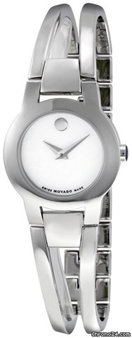 Movado Amorosa Mother of Pearl Dial Stainless Steel Ladies Watch 0606538