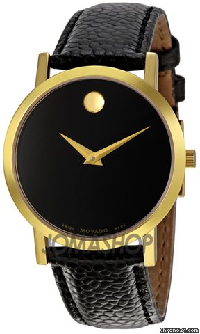 Movado Museum Ladies Watch 0606131