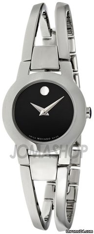Movado Amorosa Ladies Watch 0604759