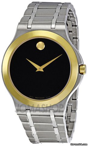 Movado Black Dial Stainless Steel Mens Watch 0606465