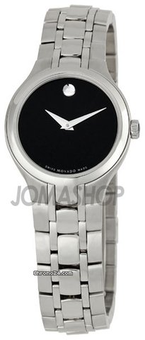 Movado Museum Ladies Watch 0606368