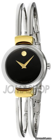 Movado Harmony Ladies Watch 0606057