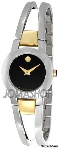 Movado Amorosa Ladies Watch 0604760