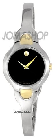 Movado Kara Ladies Watch 0605248