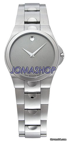 Movado Luno Mens Watch 0605557