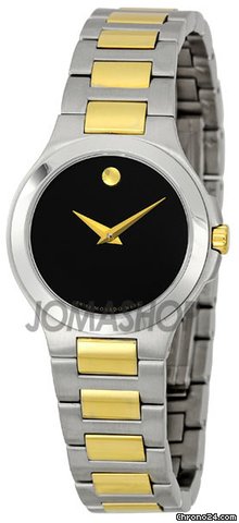 Movado Museum Ladies Two Tone Watch 0606182