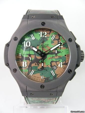 replica Hublot Big Bang Commando jungle camouflage limited 250/pces WATCHES 1 