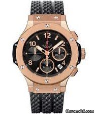 Hublot Big Bang Gold  /D.S.R. NEW