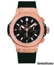 Hublot Big Bang Gold Ceramic /D.S.R. NEW
