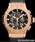 Hublot Aero Bang Gold /D.S.R. NEW
