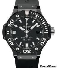 Hublot Big Bang Black Magic /D.S.R.  NEW