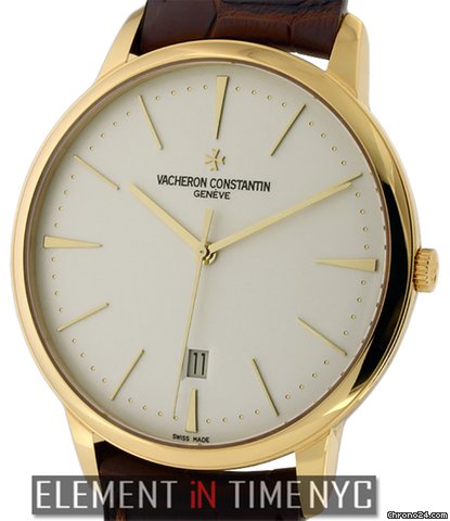 Vacheron Constantin Patrimony Contemporary 40mm 85180/000J-9231 NIB