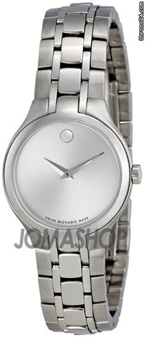 Movado Silver Dial Stainless Steel Ladies Watch 0606451