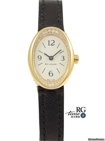 Bulgari Ovale Ladies Diamonds