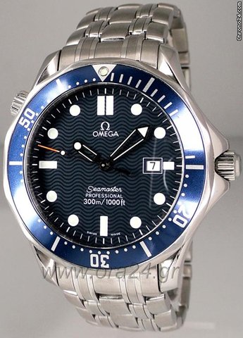 Omega Seamaster Professional 300m James Bond 41mm