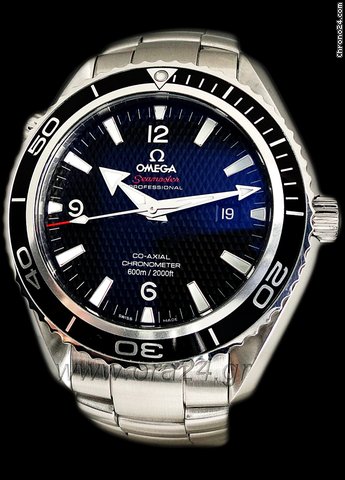 Omega Planet Ocean 45.5mm James Bond 007 Quantum of Solace Limited