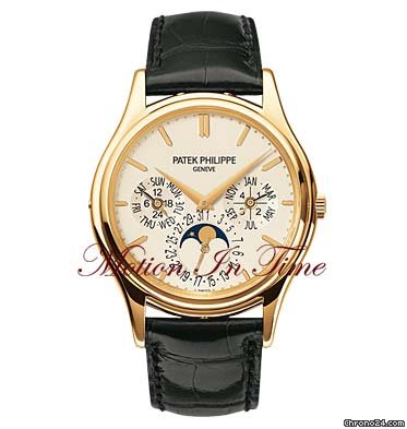 Patek Philippe Grand Complication Perpetual Calendar Ultra Thin Yellow Gold