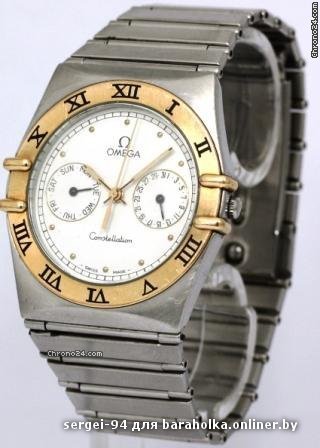 Omega Constellation Bezel Gold