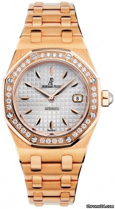 Audemars Piguet ROYAL OAK LADY - ROSE GOLD - DIAMOND
