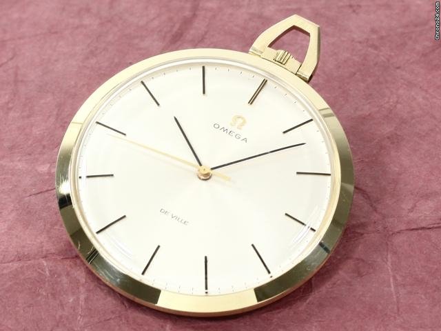 Omega Taschenuhr 14k Gelbgold Handaufzug Ref. 1714