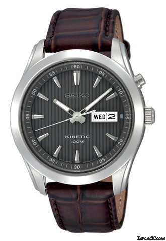 Seiko Mens watch Kinetic