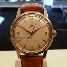 Omega vintage auto stainless steel seamaster 1958 cal 471