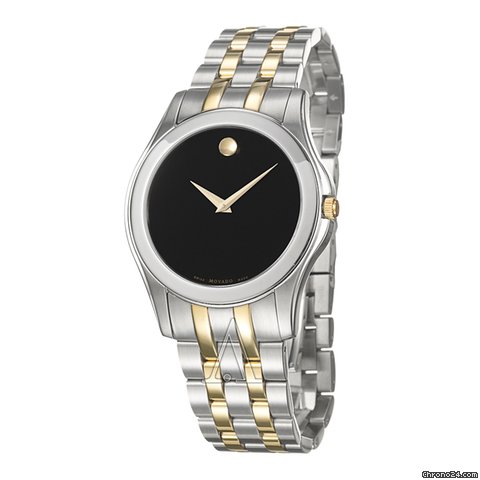 Movado Men's Corporate Exclusive Watch