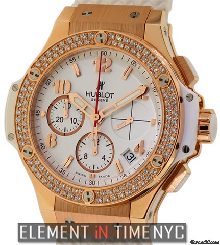 Hublot Big Bang Gold White 41mm 18k Rose Gold 341.PE.2010.RW.1104